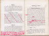 WHWTC 1923 p8&9